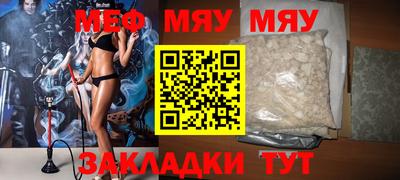 марки lsd Будённовск