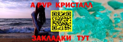 марки lsd Будённовск