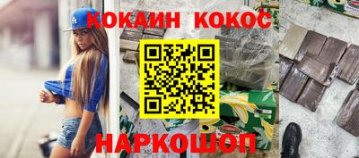 меф Бузулук