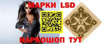 COCAINE Бугуруслан
