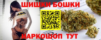 COCAINE Бугуруслан