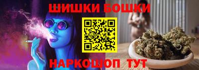 COCAINE Бугуруслан