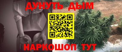меф Бузулук