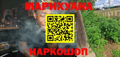 мефедрон Кудымкар