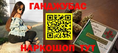 COCAINE Бугуруслан