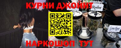 COCAINE Бугуруслан