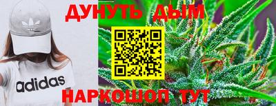 COCAINE Бугуруслан