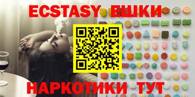 COCAINE Бугуруслан