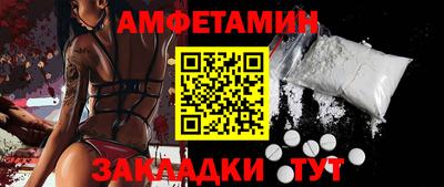 COCAINE Бугуруслан