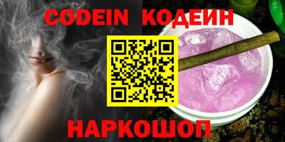 COCAINE Бугуруслан
