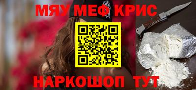 марки lsd Будённовск