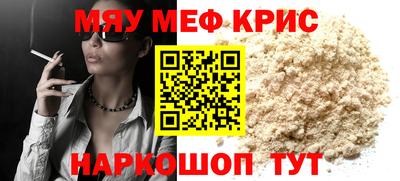 марки lsd Будённовск